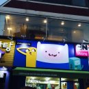 제이크샵