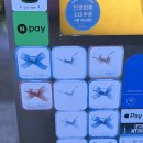 뉴욕버거 하단점 | 합정역 블루리본 맛집 "뉴욕아파트먼트" 내돈내산 후기 - 재방문의사 100%