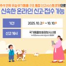 송 동물의료센터 이미지