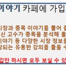 대양케미칼 이미지