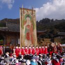 해남군-10 이미지