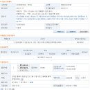 청운1길 이미지