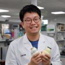 e맛 식품 이미지