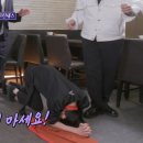 예지원식당 이미지