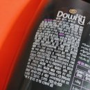 미스티크 이미지