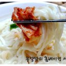 하나로칼국수 이미지