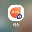 주정차단속-52 이미지