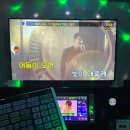 21세기노래연습장 | 안산 고잔동 세븐틴 코인노래방 리뷰 (옛날 사람 시점)