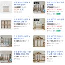 한샘어린이집 | 한샘 샘키즈 1단 수납책장 1305 샘키즈 수납장 인기비결, 평점 4.8의 이유는?