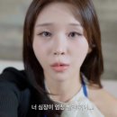 미녀 PC 이미지
