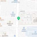 LH1단지 앞 횡단보도 이미지