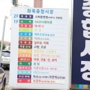 소망이용원 이미지