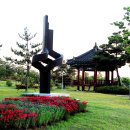 함주공원 이미지