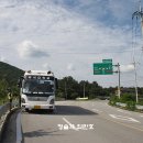 지정면 (능촌) 네이버블로그