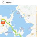 해제남초등학교 이미지