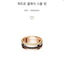 에비누엘