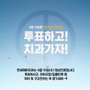 연세제이치과의원 이미지