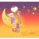 별달 이미지