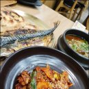 어향미가 생선구이 이미지