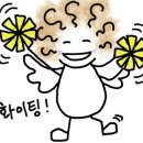 e해법수학교습소 이미지