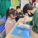 신기초등학교1 이미지