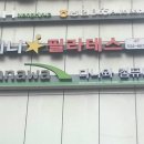 지도다나와 이미지
