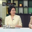 주전부리대통령