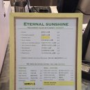 태화철물 | [부산] 서면카페 전포카페 서면소금빵맛집 이터널선샤인 내돈내산 후기