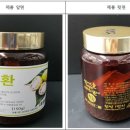 정우물산 이미지