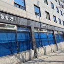 성산교회 앞 버스정류장 네이버블로그