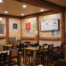 봉평메밀 허생원메밀국수 | 휘닉스파크 봉평 맛집 허생원메밀국수 1인당 1만원 샤브샤브 _ 내돈내산 후기