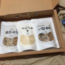 해아람 영농조합법인 이미지