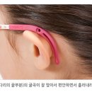 안경박사(월곡점) 이미지