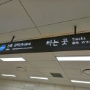 보라매투어 이미지