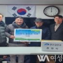 북2리 이미지