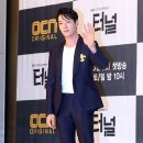 훈훈
