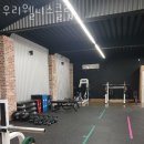 쌍용자동차하나로 | 전곡리헬스장 우리웰니스클럽 솔직후기