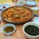 홍정남아구찜 이미지