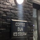 서울한강초등학교 | 서울/용산 카페 추천|스탠다드번 신용산 본점, 빵이...용산역 분위기 카페 후기 용리단길 카페 추천...