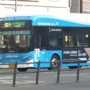 수원여객 이미지