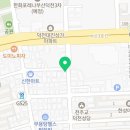 굽네치킨 부산덕천점 이미지