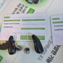 포낙보청기은평센터 | 연신내보청기 포낙보청기 은평센터 7년만에 재방문 후기!!