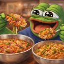 향로봉횟집
