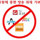 태산세탁소 이미지