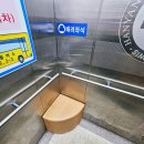 남양주 한양 종합병원 장례식장에서의 빈소 차림 유족분들과의 첫 만남