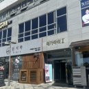 세종피부관리, 나성동 세종더나인에서 눈썹화장 후기