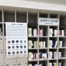 장항약국 이미지