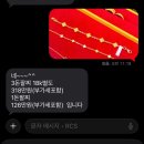 금보석 - 수원시 장안구 연무로32번길 1 | 서울보석 금팔찌 구매후기 금팔기