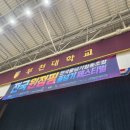 맥스점핑 태권도장 네이버블로그