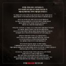 주식회사 하데스 네이버블로그